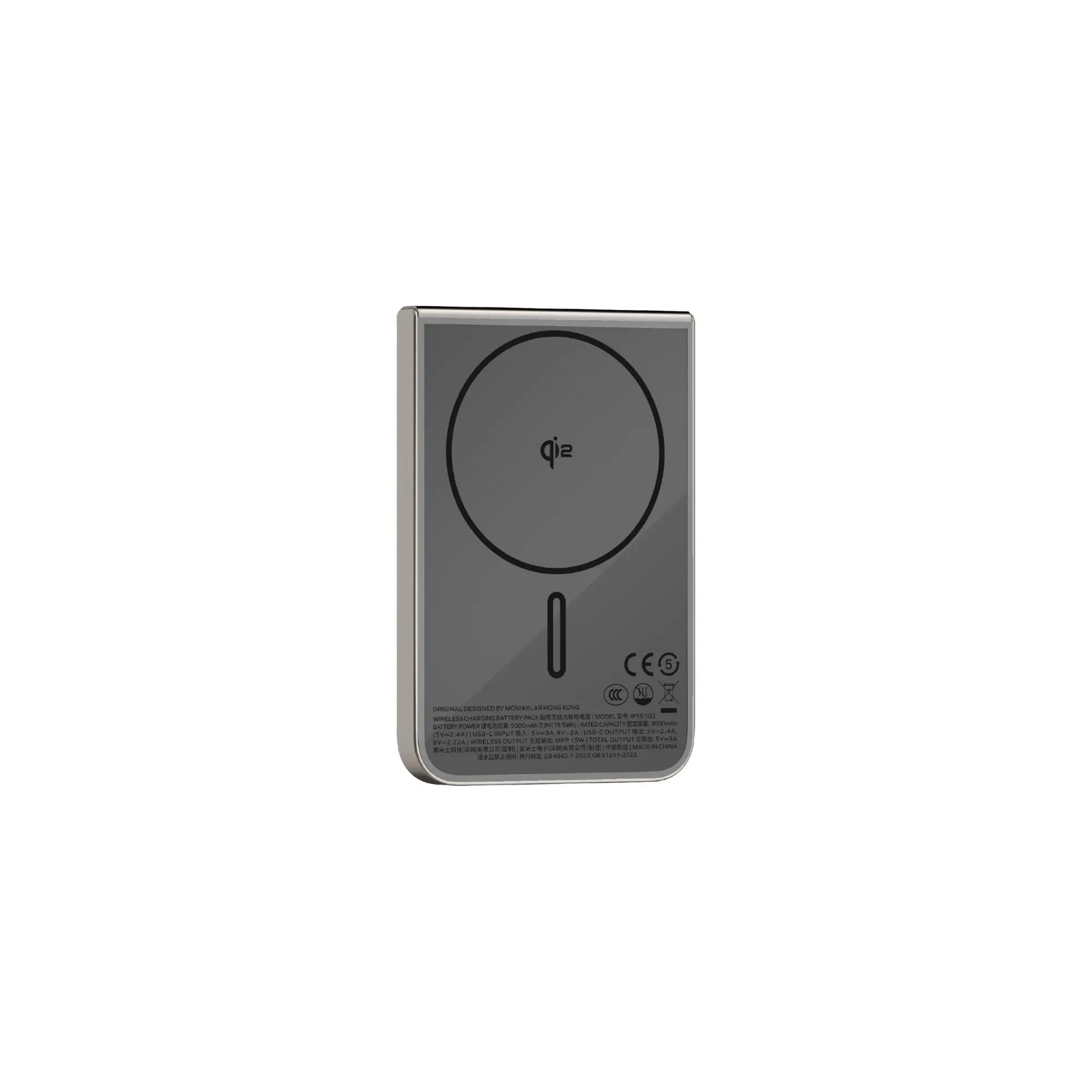MOMAX 1-Power S.Pass 5000mAh Qi2 Magnetic Wireless Battery Pack