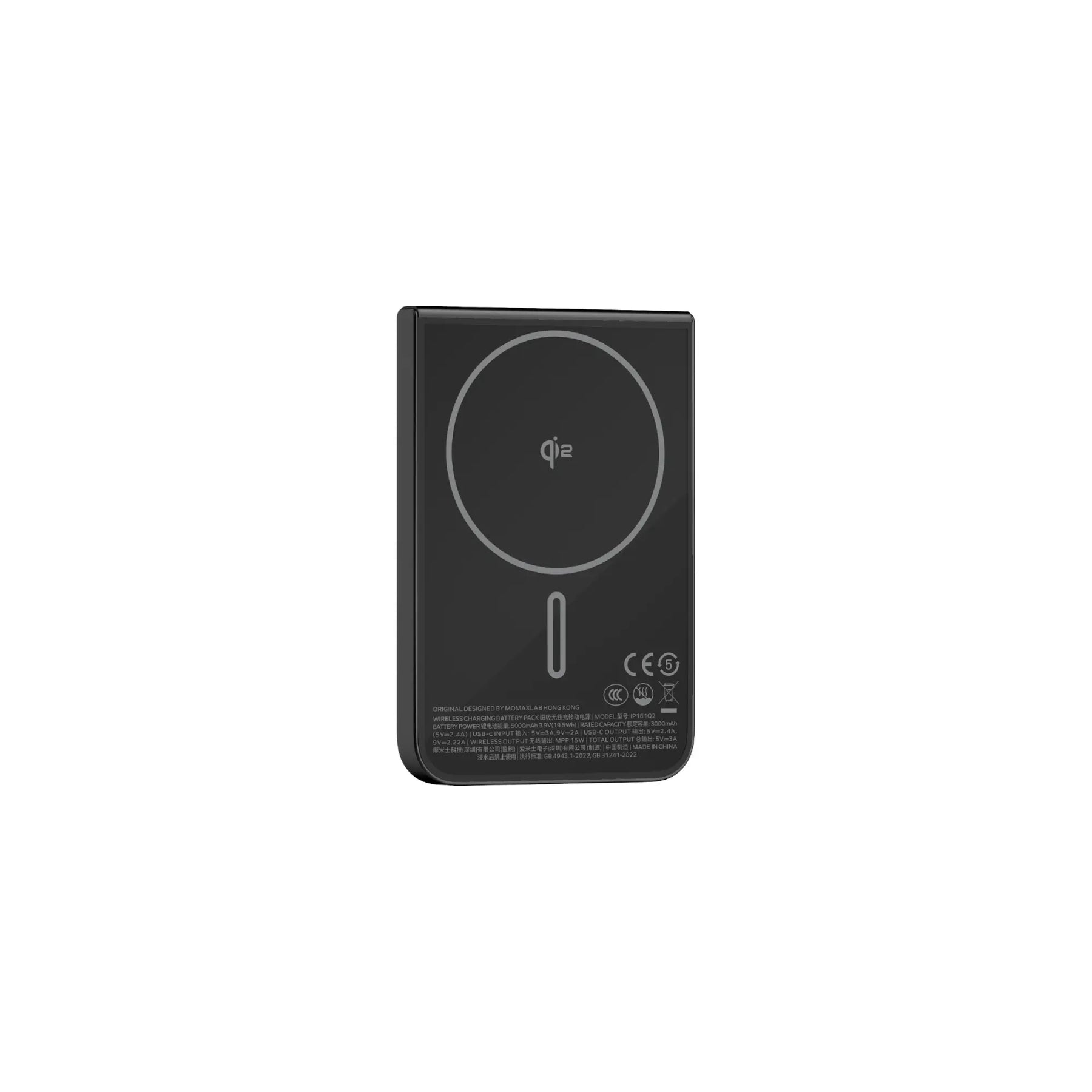 MOMAX 1-Power S.Pass 5000mAh Qi2 Magnetic Wireless Battery Pack